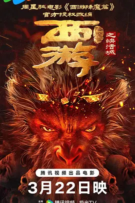 欧美日韩国产中文字幕